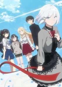 پوستر Tantei wa Mou, Shindeiru.