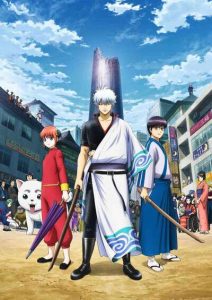 پوستر Gintama.: Shirogane no Tamashii-hen