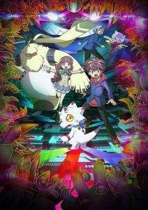 پوستر Digimon Ghost Game