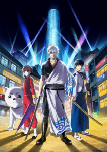 پوستر Gintama.