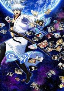 پوستر Gintama.: Porori-hen