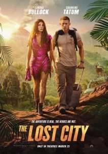 پوستر The Lost City 2022
