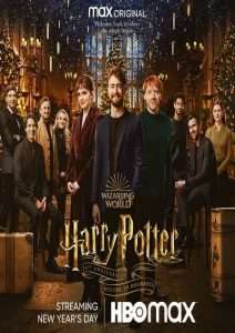 پوستر Harry Potter 20th Anniversary: Return to Hogwarts 2022