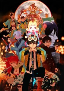 پوستر Ao no Exorcist Movie