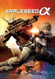پوستر Appleseed Alpha