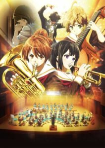 پوستر Hibike! Euphonium Movie 1: Kitauji Koukou Suisougaku-bu e Youkoso