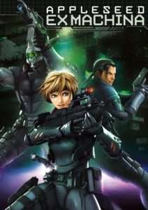 پوستر Appleseed Saga Ex Machina