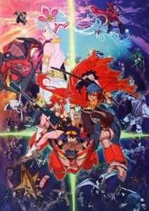 پوستر Gurren Lagann The Movie 1: Childhood’s End