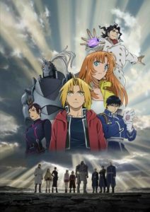 پوستر Fullmetal Alchemist: The Sacred Star of Milos