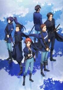 پوستر Peace Maker Kurogane Movie 2: Yuumei