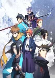 پوستر Peace Maker Kurogane Movie 1: Omou Michi
