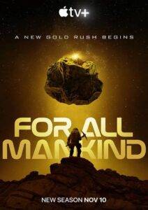 پوستر For All Mankind