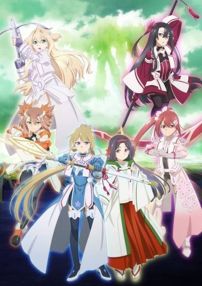 Yuuki Yuuna wa Yuusha de Aru