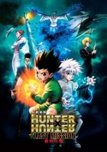 پوستر Hunter x Hunter Movie 2: The Last Mission