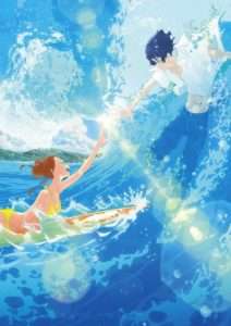 پوستر Ride Your Wave