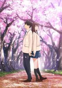 پوستر I Want To Eat Your Pancreas