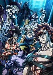 پوستر Shuumatsu no Walküre II