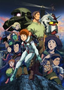 پوستر Mobile Suit Gundam: Cucuruz Doan’s Island