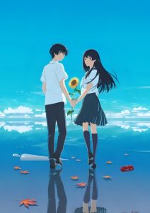 پوستر Natsu e no Tunnel, Sayonara no Deguchi