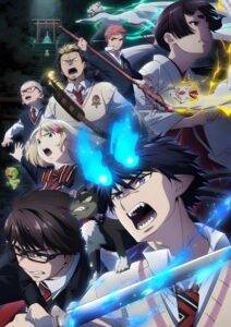پوستر Ao no Exorcist: Shimane Illuminati-hen