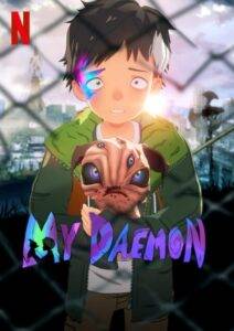پوستر My Daemon