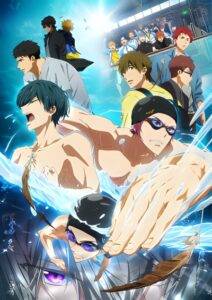 پوستر Free! Movie 4: The Final Stroke – Zenpen