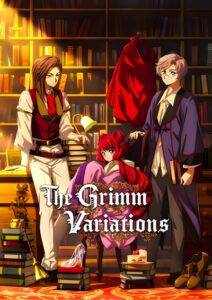 پوستر Grimm Kumikyoku