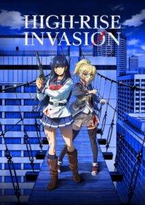 پوستر Tenkuu Shinpan