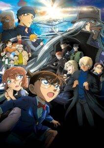 پوستر Detective Conan Movie 26: Black Iron Submarine