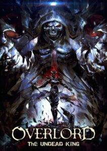 پوستر Overlord Movie 1: Fushisha no Ou