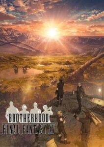پوستر Brotherhood: Final Fantasy XV