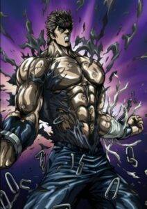 پوستر Hokuto no Ken Zero: Kenshirou Den