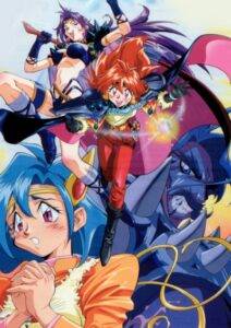 پوستر Slayers Movie 2