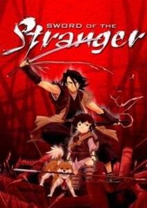 پوستر Sword of the Stranger