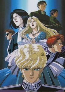 پوستر Ginga Eiyuu Densetsu Gaiden: Ougon no Tsubasa
