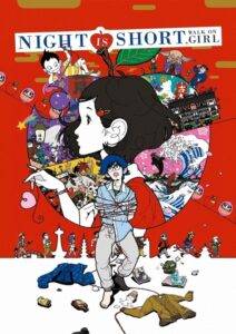 پوستر Yoru wa Mijikashi Arukeyo Otome