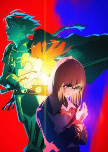 پوستر Fate strange Fake