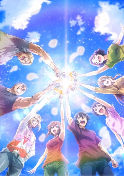 Grand Blue Season 2