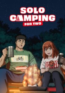 پوستر Futari Solo Camp