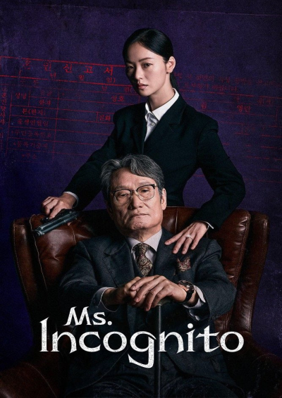 Ms. Incognito