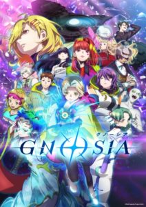 پوستر Gnosia