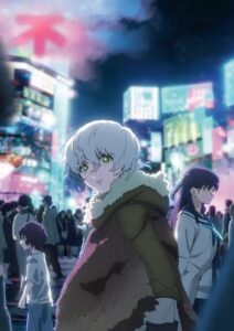 پوستر Fumetsu no Anata e Season 3