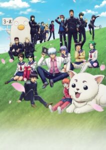 پوستر Gintama – Mr. Ginpachi’s Zany Class