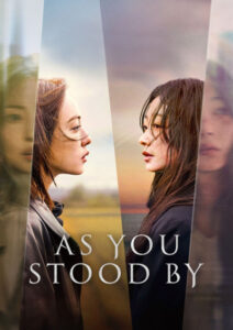 پوستر As You Stood By