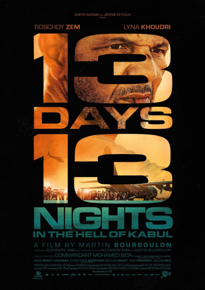 ۱۳ Days, 13 Nights