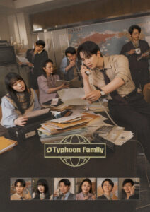 پوستر Typhoon Family