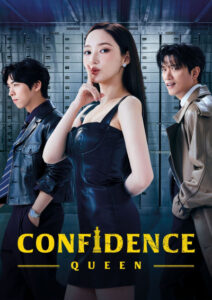 پوستر Confidence Queen