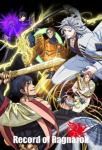 پوستر Shuumatsu no Walküre III