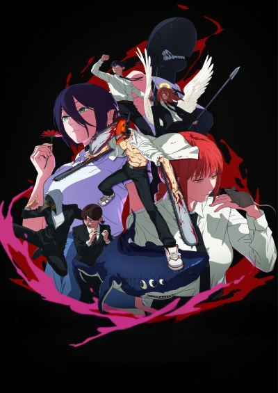 Chainsaw Man Movie: Reze-hen