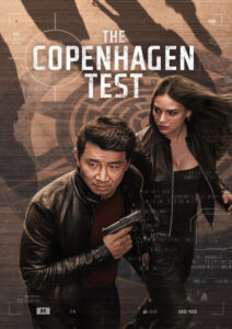 پوستر The Copenhagen Test